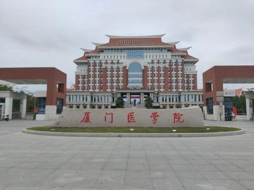 中南藥機|安裝調(diào)試：廈門醫(yī)學(xué)院