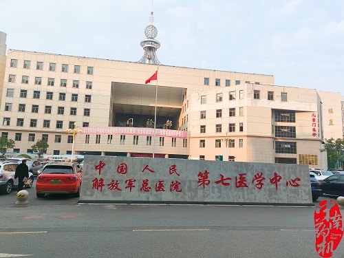 我廠核心制藥設備成功進駐解放軍總醫(yī)院制劑室，安裝調(diào)試與培訓工作圓滿完成