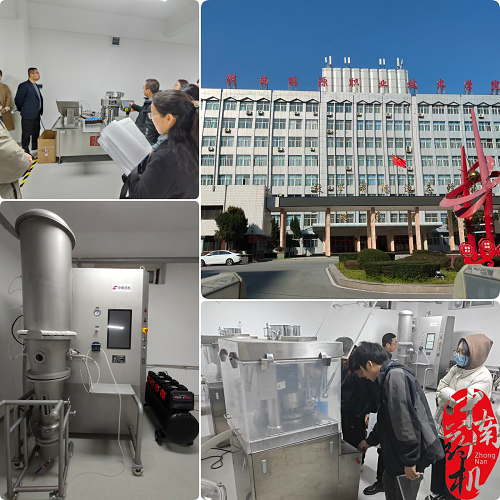 精益求精，專業(yè)賦能：我廠工程師助力多所職業(yè)院校GMP實訓車間建設